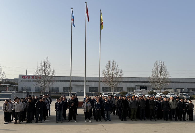 河北草莓视频app下载污防爆電器儀表有限公司開（kāi）工大吉