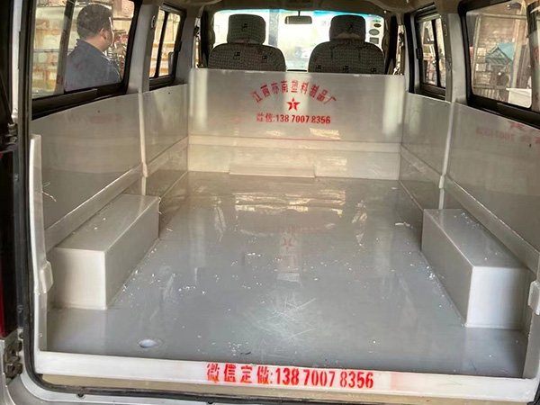 貨車（chē） 麵包車魚箱